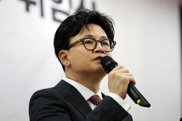 한동훈 전 국민의힘 대표.