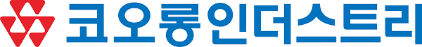 포스코인터·코오롱인더, 회사채 수요예측 ‘흥행 성공’ [시그널]