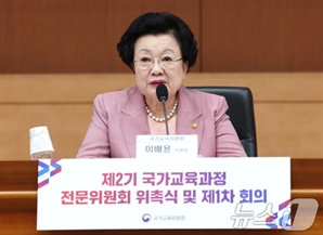 이배용 매관매직 파문에…쑥대밭이 된 국교위