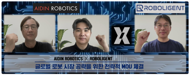 최혁렬 에이딘로보틱스 공동대표, 이윤행 에이딘로보틱스 공동대표,