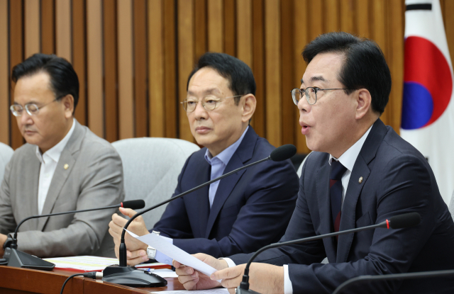 송언석 "특검에 제출된 자료, 민주당 국정운영 폭거 내용 뿐"