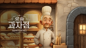 KB국민카드, 소상공인 응원 캠페인 'KB이솝우화' 2화 공개