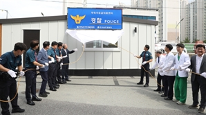 전남 서부권주취자응급의료센터 가동…"맞춤형 치안정책 시너지"