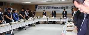 "산업재해 근절 원년" 불구 잇따른 중대재해…원-하청 책임범위 갑론을박