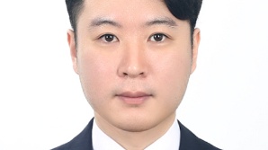 세계적 권위 '원자력·안전' 국제학술대회서 켄텍 연구 역량 입증
