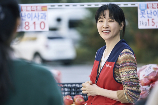 KBS 토일 드라마 '은수 좋은 날'의 이영애. 사진 제공=KBS