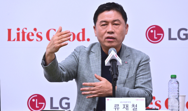 LG 가전수장 “유럽 매출 5년 내 2배 키워 가전 1위 노린다”