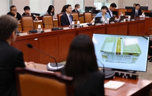 '檢 망신주기' 청문회 연 민주당…국민의힘 집단 퇴장
