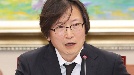 주병기 “온플법 추진하기 어려워져…기업집단 사익편취 엄정 제재"