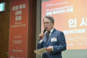 “혁신 중기와 투자기관 만남의 장 마련”…메인비즈협회, ‘상생투자포럼’ 개최