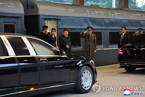 [속보] 北 "김정은 방중 마치고 평양 복귀"…주애 사진도 공개