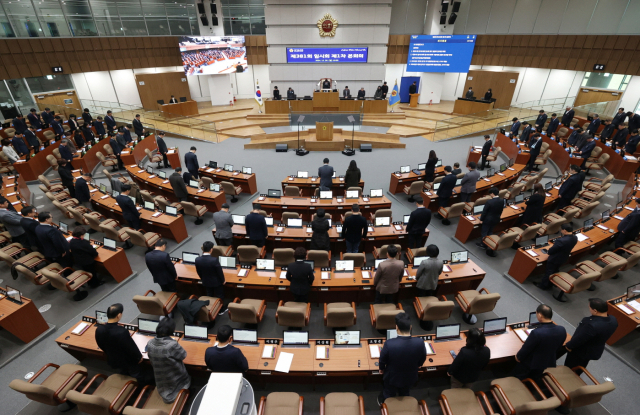 경기도의회. 사진 제공 = 경기도의회