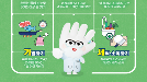 “여름철 어패류 생식 주의”…비브리오 식중독 경보 [헬시타임]