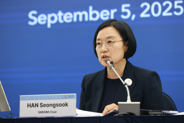 한성숙 중기부 장관이 ‘APEC 중소기업 장관회의’ 프레스 컨퍼런스에서 회의성과에 대한 설명을 하고 있다. 사진 제공=중기부