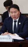 '세기의 이혼' 최태원·노소영, 18일 결론 나올 듯…6년 만