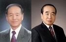 한규택 애린양로원 대표 국민훈장