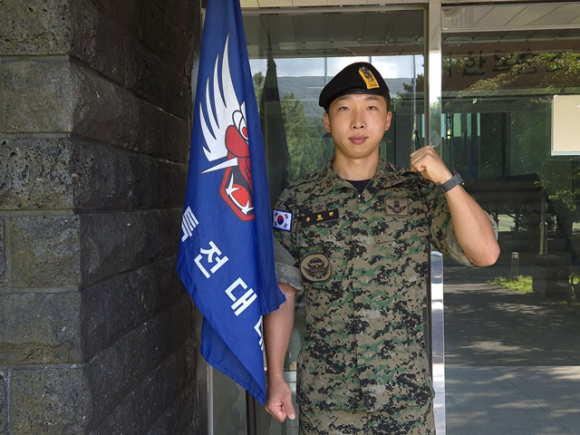 추동현 중사. 사진 = 육군 특수전사령부 귀성부대