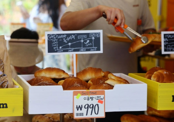 연합뉴스