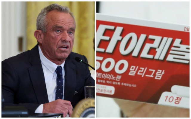 "두통 있으면 항상 먹었는데"…"임신부 먹으면 자폐증 유발 가능성" [글로벌 왓]