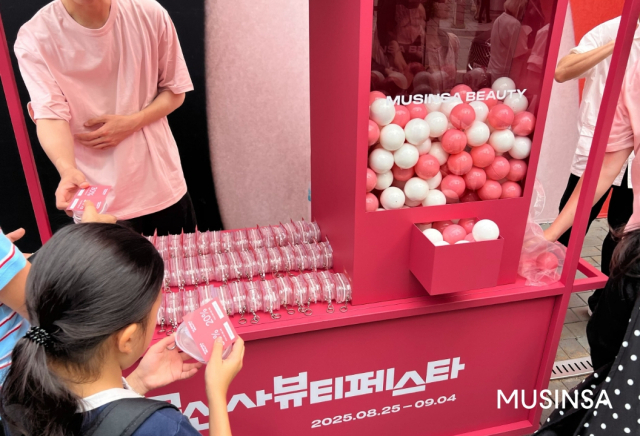 8월 29일부터 3일간 진행된 '무신사 뷰티 페스타 팝업 스토어' 현장 사진. 사진 제공=무신사