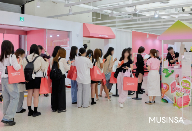8월 29일부터 3일간 진행된 '무신사 뷰티 페스타 팝업 스토어' 현장 사진. 사진 제공=무신사