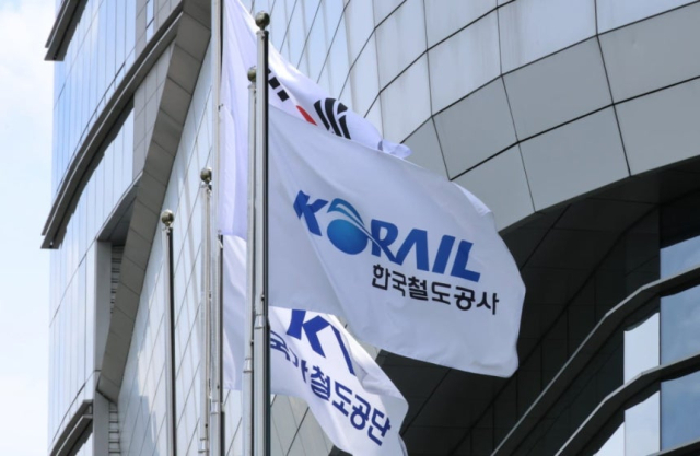 한국철도공사 본사. 사진=연합뉴스