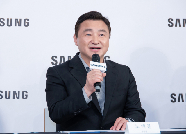 노태문 삼성전자 DX부문장 직무대행(사장)이 4일(현지시간) 유럽 최대 가전 전시회 IFA 2025가 진행되는 독일 베를린에서 기자간담회를 열고 발언하고 있다. 사진제공=삼성전자