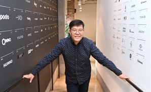 기사제목
