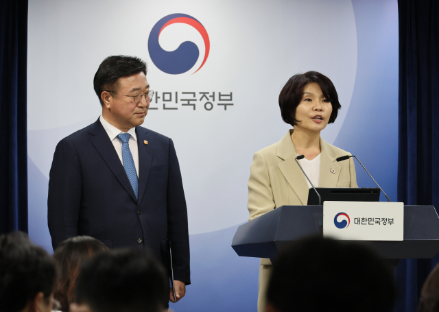 통계청 승격…국무총리 소속 국가데이터처로