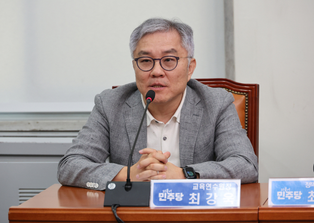 최강욱 전 더불어민주당 교육연수원장. 연합뉴스
