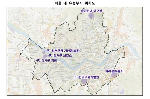 서울 내 유휴부지 위치도. 사진 제공=국토교통부