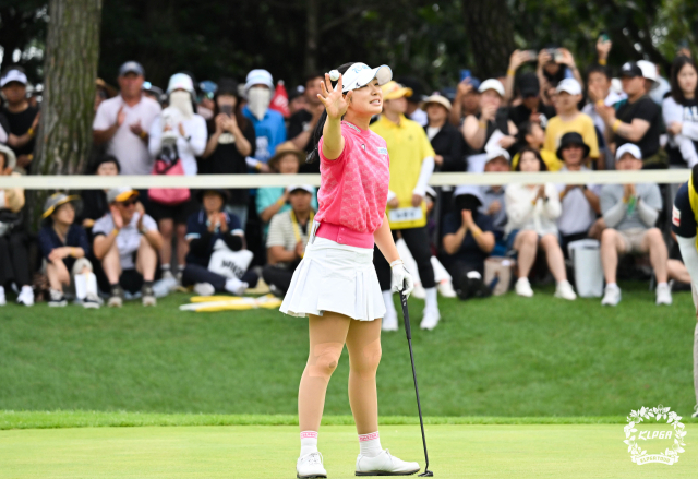 유현조가 7일 KB금융 스타챔피언십 우승을 확정하고 있다. 사진 제공=KLPGA
