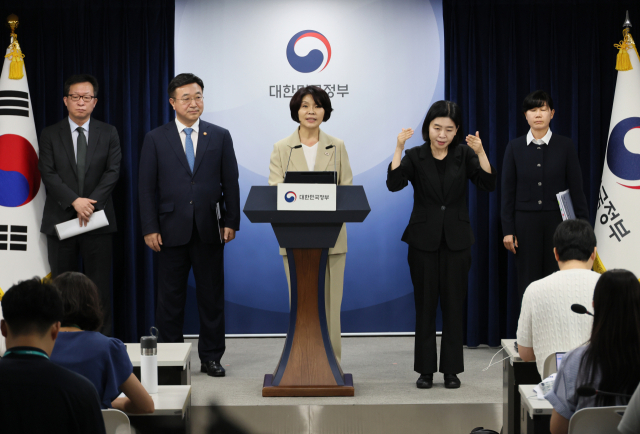 “지속적인 소상공인 정책 마련”…중기부에 소상공인 전담 차관 신설