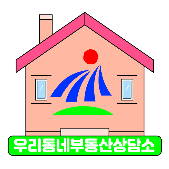 ‘우리동네 부동산 상담소’에 부착된 스티커. 사진제공=강서구