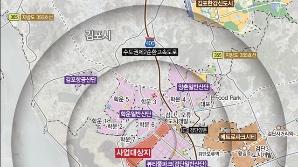 인천도시공사, 환경산업 특화 강소연구개발특구 조성 본격화