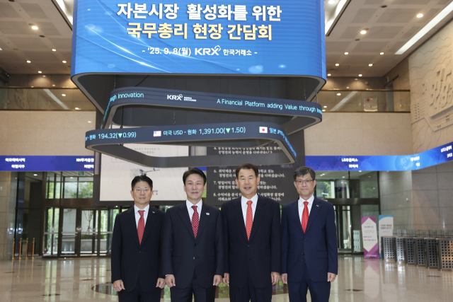 사진제공=총리실