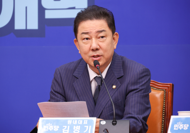 김병기 "美 한국인 구금, 재발 방지 위해 비자 체계 점검할 것"