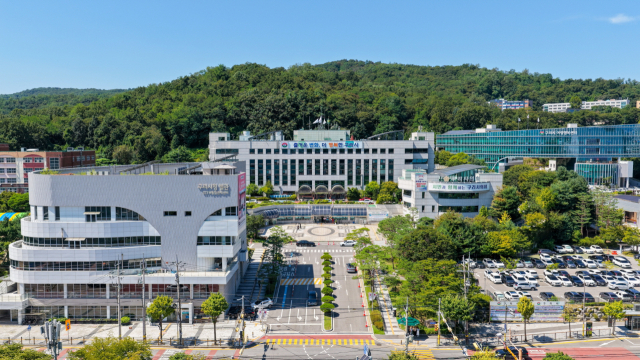 구리시청 전경. 사진 제공=구리시