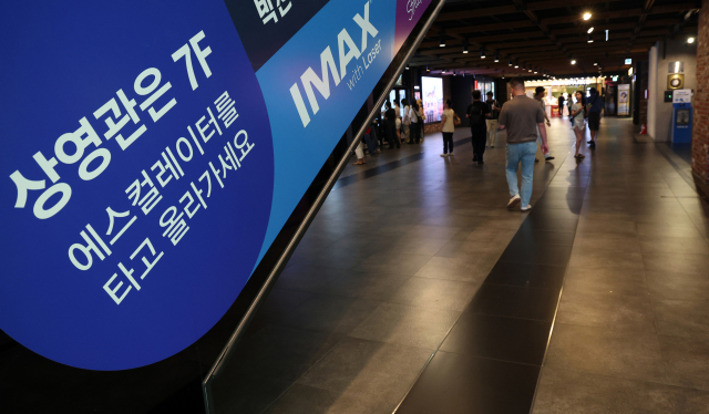 뉴스1