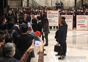 기사제목
