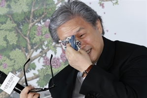 기사제목
