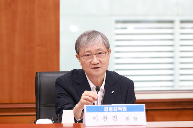 이찬진 금융감독원장이 8일 서울 여의도 금융투자협회에서 열린 금감원·금융투자회사 최고경영자(CEO) 간담회에서 모두발언을 하고 있다. 사진 제공=금융감독원