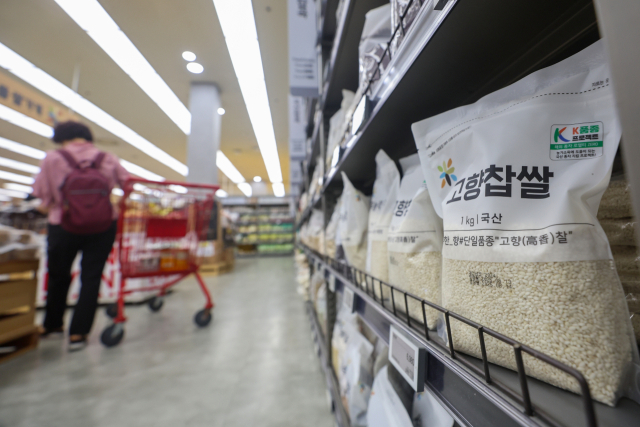 서울 시내 한 대형마트에 진열된 찹쌀. 연합뉴스