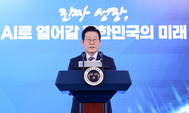 ‘기업들 외면’ 국가AI컴퓨팅센터, 민간 지분 70%로 높인다