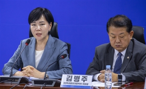 與 박희승 "내란 특판 설치, 尹이 총칼 들고 계엄 발동한 것과 같아"