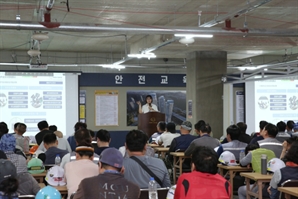 한화 건설부문, ‘외국인 근로자 맞춤형 안전보건교육’ 실시