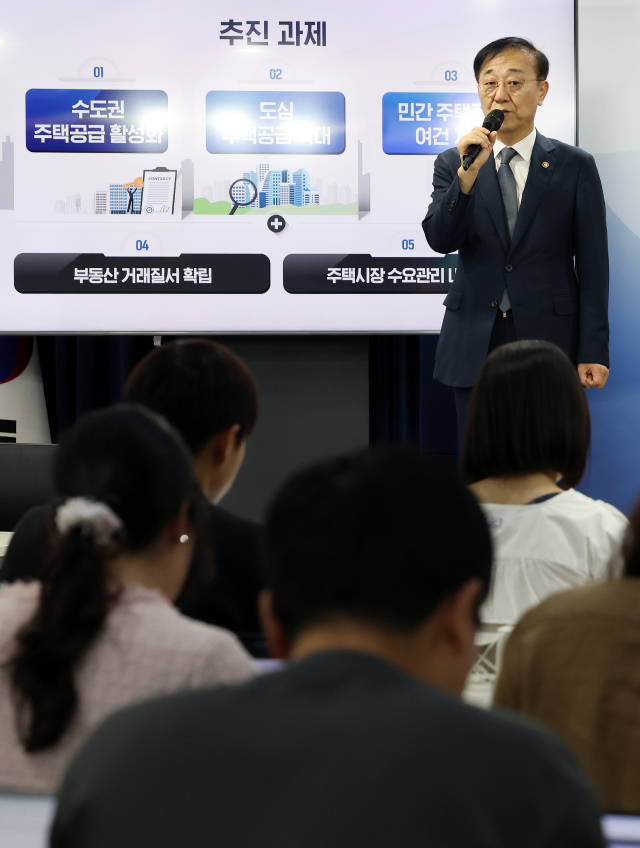 공급물량의 37% 非아파트로 채워…"빌라로 수요 못잡아" [집슐랭]