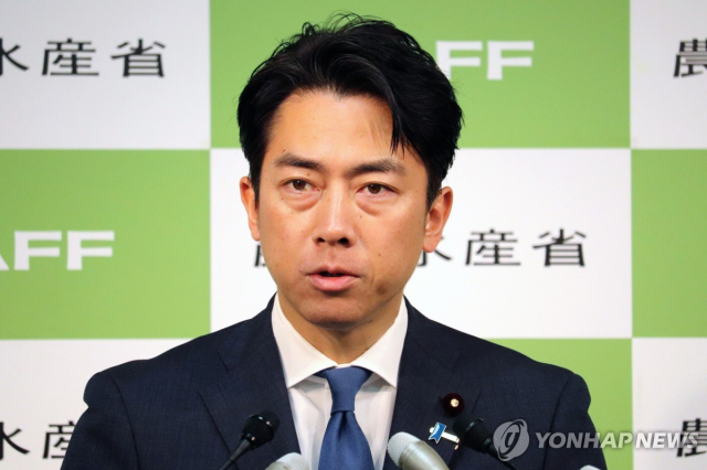 고이즈미 신지로 일본 농림수산상. EPA 연합뉴스