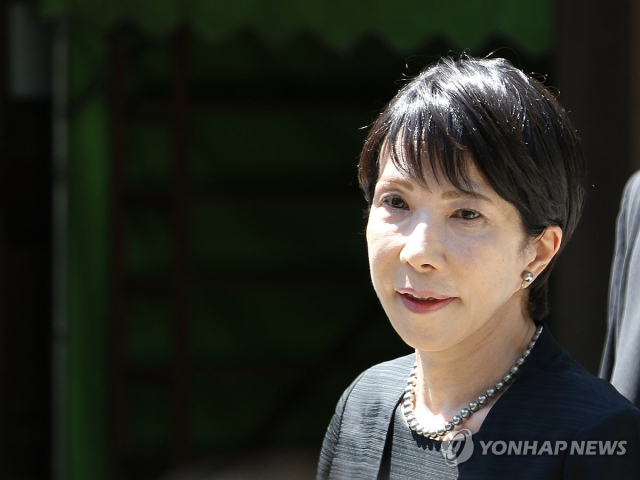 다카이치 사나에 전 경제안보담당상. 연합뉴스