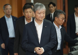 조직개편에 초상집 된 금감원…직원들 “우리 의견은 듣지도 않고” 성토